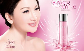 彤顏化妝品 視覺魅力，打造品牌信賴形象