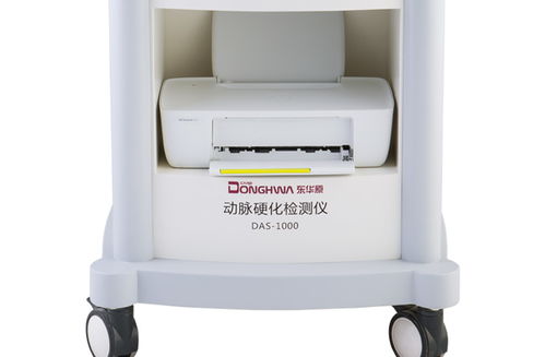 棗莊健康驛站 以專業(yè)與真誠，守護您的身心健康