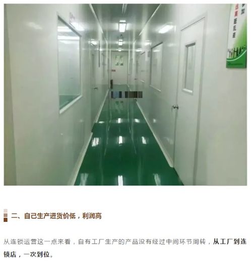 今磨房養(yǎng)生食品加盟 為什么健康食補一定要有自有工廠與專業(yè)健康服務