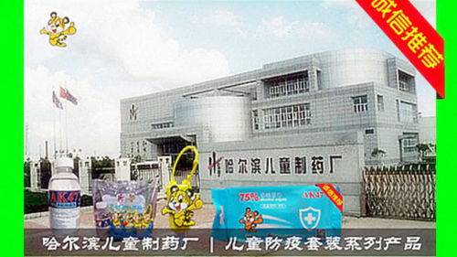 疫情之下，健康服務需求激增 不止防疫用品，這些品類也迎來爆發(fā)式增長