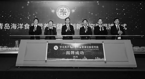 綠色浪潮下的藍(lán)色引擎 水產(chǎn)加工如何賦能人類健康未來